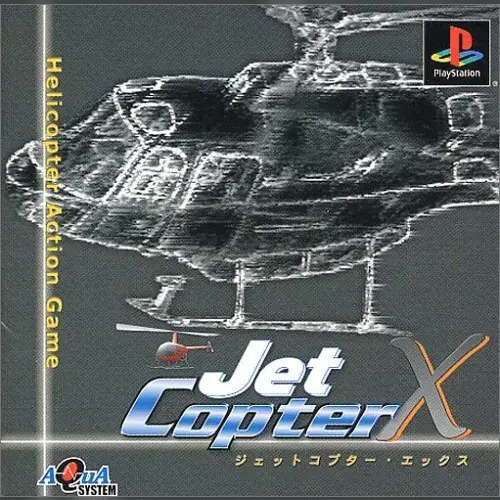 Jet Copter X