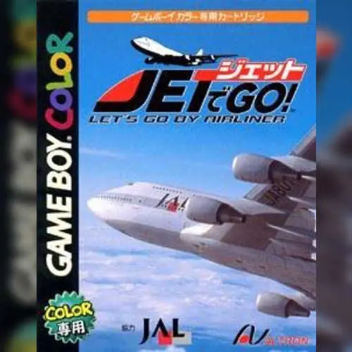 Jet de Go!