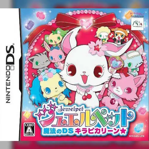 Jewelpet - Mahou no DS Kirapikarin