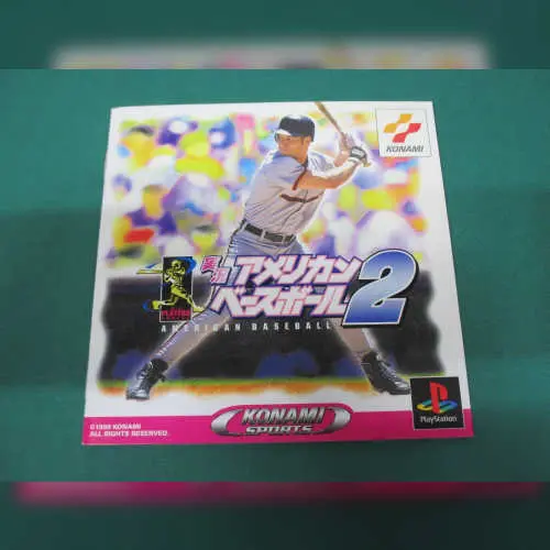 Jikkyou American Baseball 2