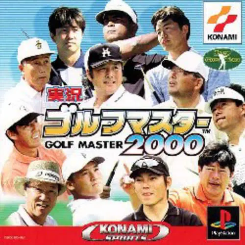 Jikkyou Golf Master 2000