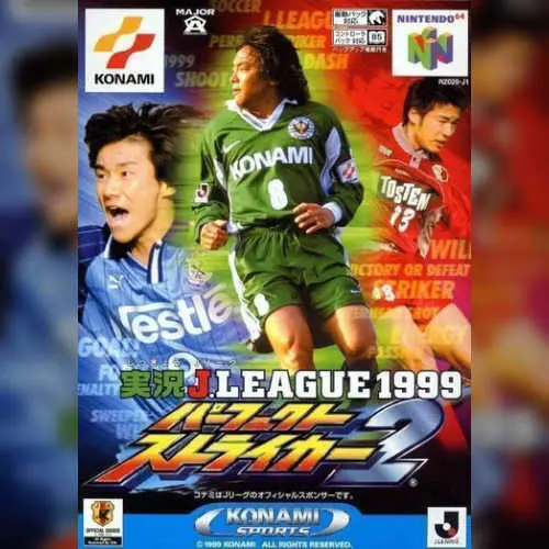 Jikkyou J.League 1999 - Perfect Striker 2