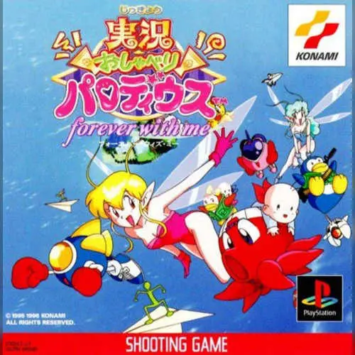 Jikkyou Oshaberi Parodius - Forever with Me