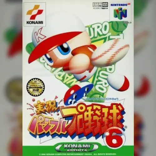 Jikkyou Powerful Pro Yakyuu 6