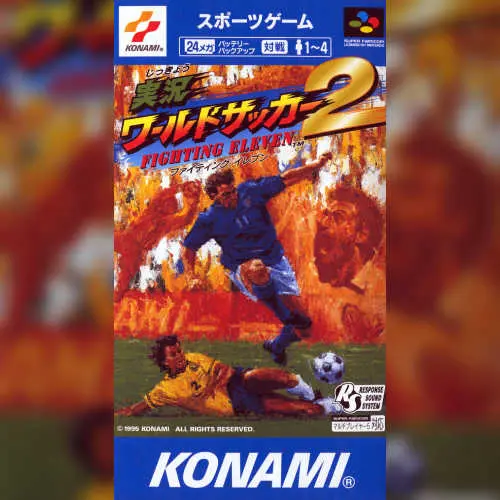 Jikkyou World Soccer 2 - Fighting Eleven
