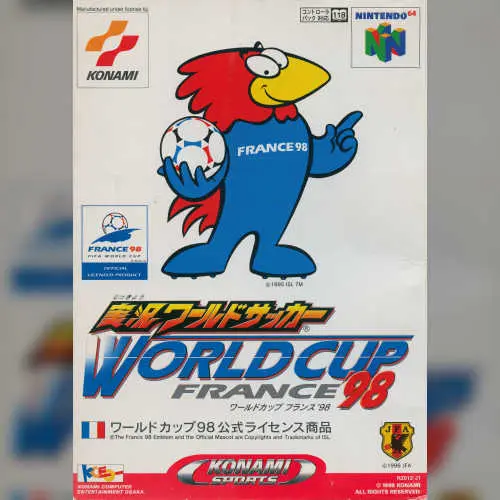 Jikkyou World Soccer - World Cup France '98