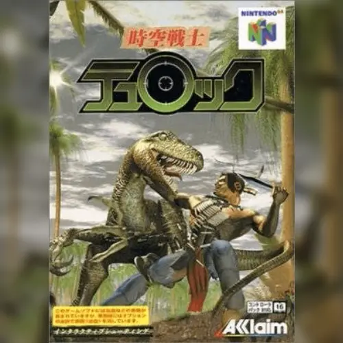 Jikuu Senshi Turok