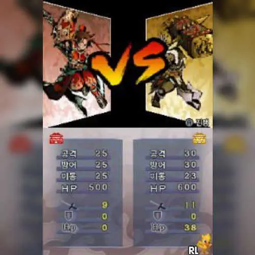 Jin Samguk Mussang DS - Fighter's Battle