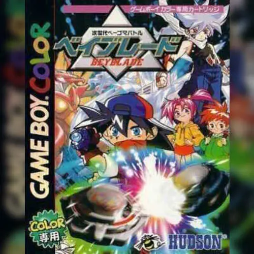Jisedai Begoma Battle Beyblade