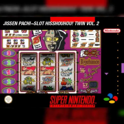 Jissen Pachi-Slot Hisshouhou! Twin Vol. 2