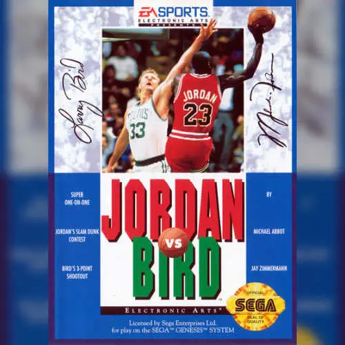 Jordan vs Bird - Super One-on-One