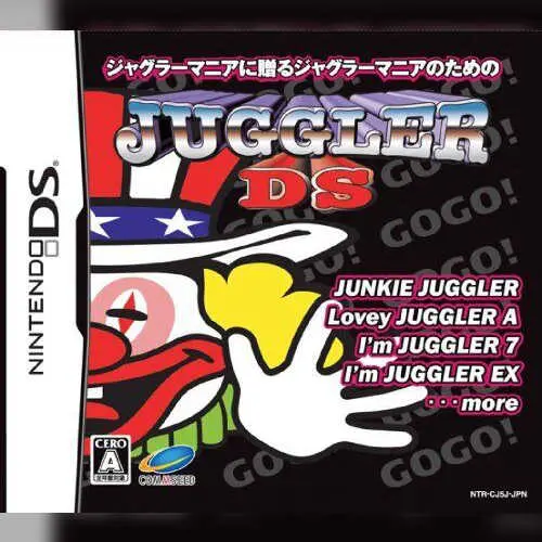 Juggler DS