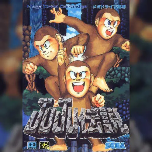 JuJu Densetsu