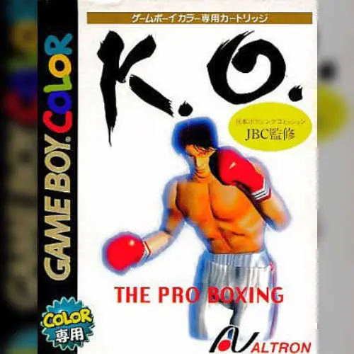 K.O. - The Pro Boxing