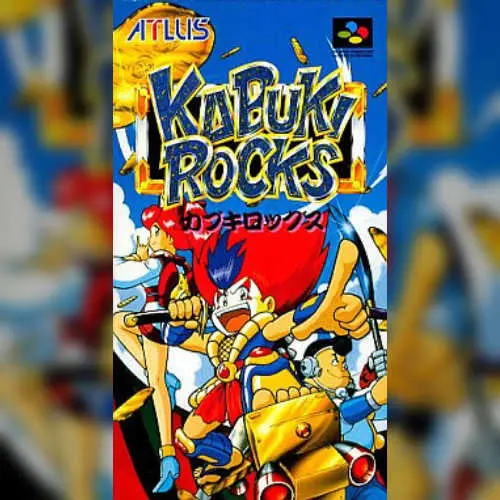 Kabuki Rocks