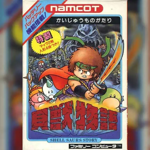 Kaijuu Monogatari