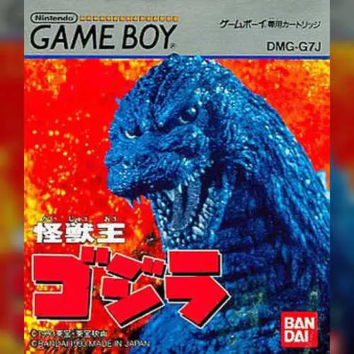 Kaijuu Ou Gojira