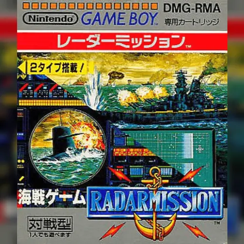 Kaisen Game - Radarmission