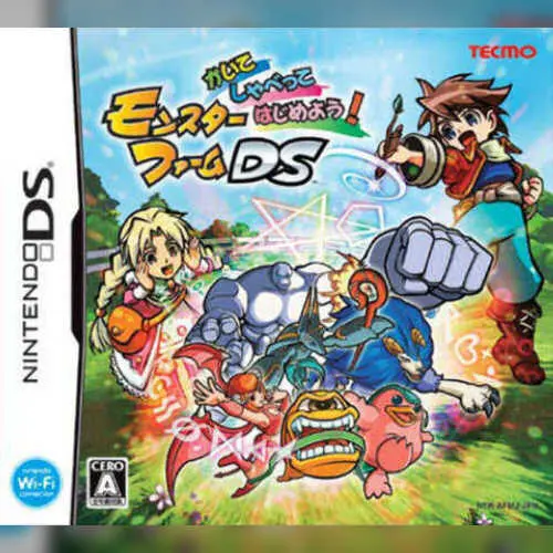 Kaite, Shabette, Hajimeyou! - Monster Farm DS