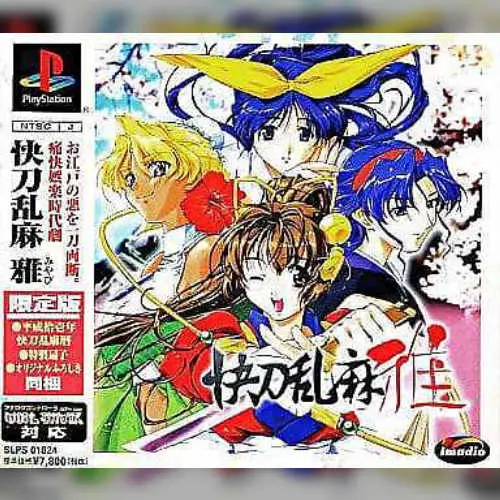 Kaitou Ranma Miyabi