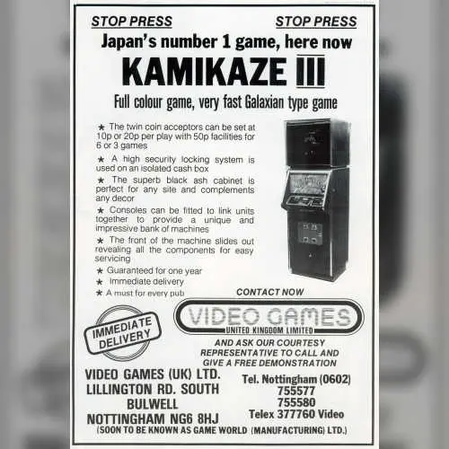Kamakazi III