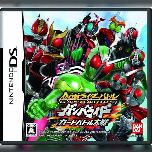 Kamen Rider Battle - GanbaRide - Card Battle Taisen