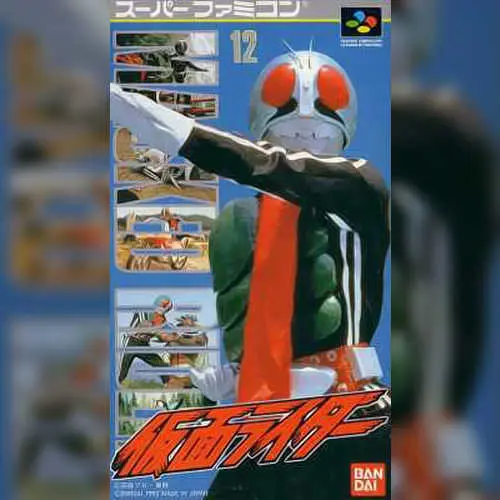 Kamen Rider
