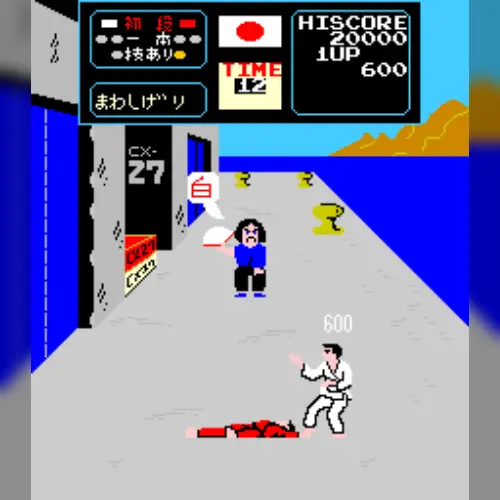 Karate Dou