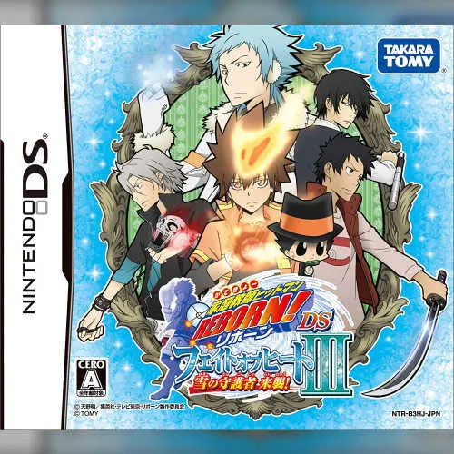 Katekyoo Hitman Reborn! DS - Fate of Heat III - Yuki no Shugosha Raishuu!