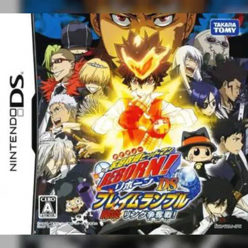 Katekyoo Hitman Reborn! DS - Flame Rumble - Kaien Ring Soudatsusen!