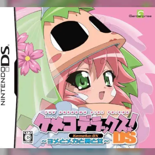 Kemeko Deluxe! DS - Yome to Meka to Otoko to Onna