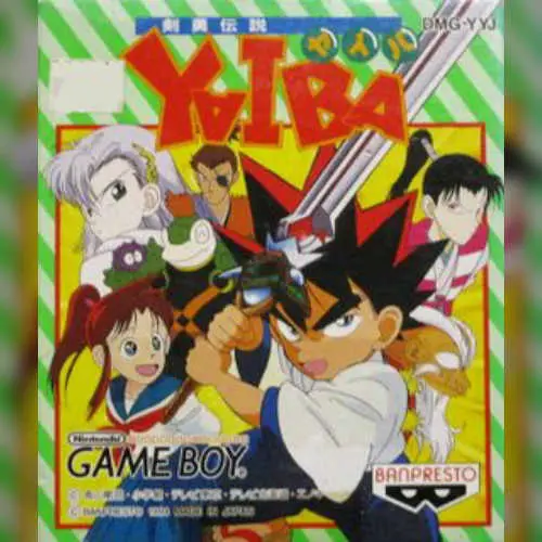 Kenyuu Densetsu Yaiba