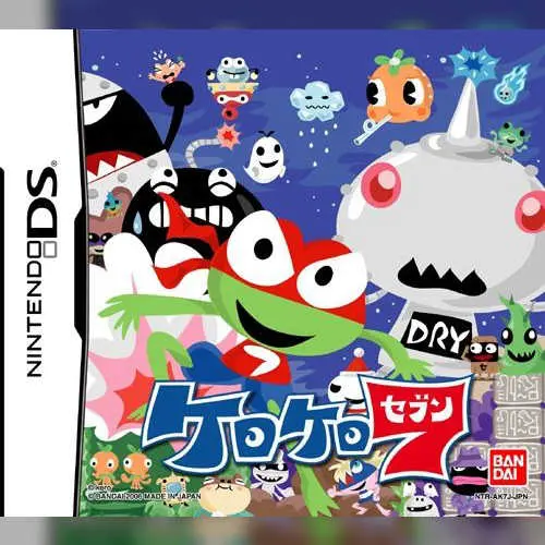 Kero Kero 7