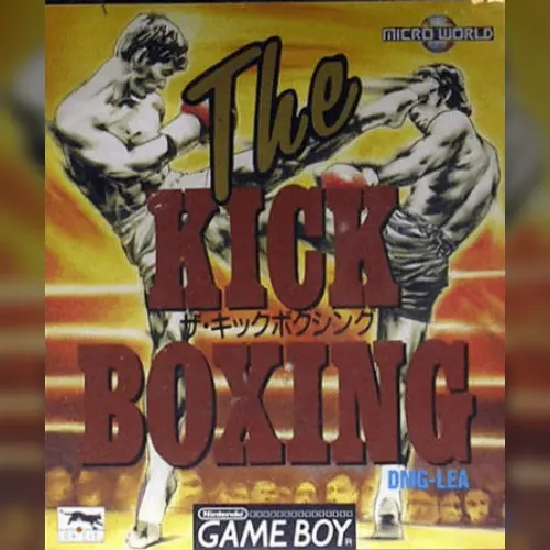 Kick Boxing, The