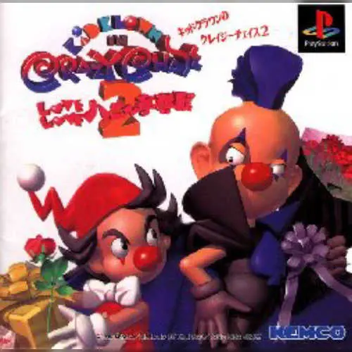 Kid Clown no Crazy Chase 2 - Love Love Honey Soudatsusen
