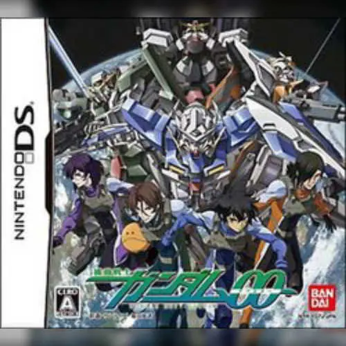 Kidou Senshi Gundam 00