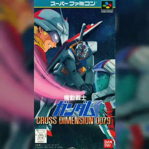 Kidou Senshi Gundam - Cross Dimension 0079