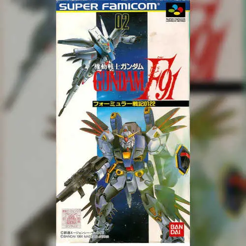 Kidou Senshi Gundam F91 - Formula Senki 0122