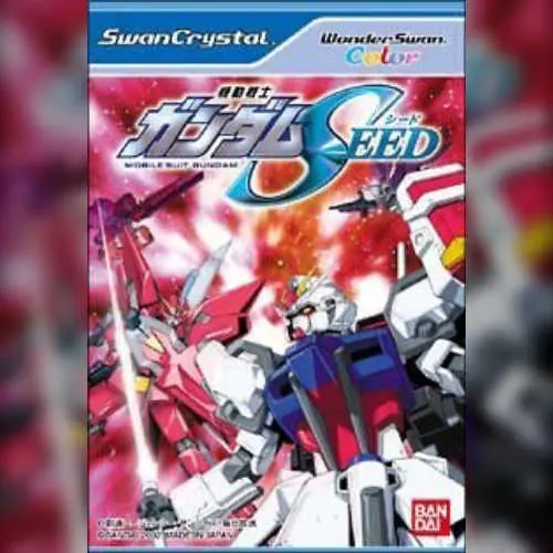 Kidou Senshi Gundam Seed