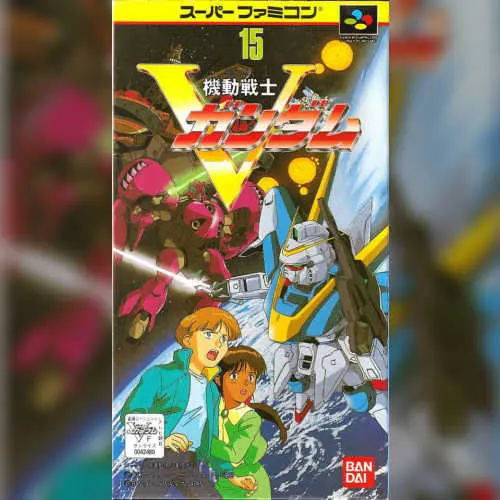 Kidou Senshi V Gundam