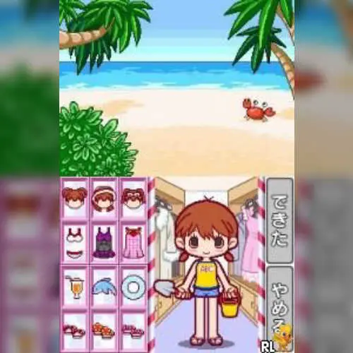 Kids DS - Dekita yo! Mama. - Onnanoko