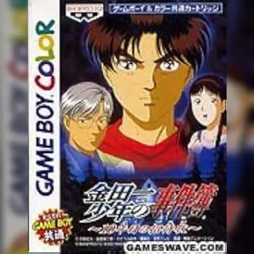 Kindaichi Shounen no Jikenbo - 10nenme no Shoutaijou