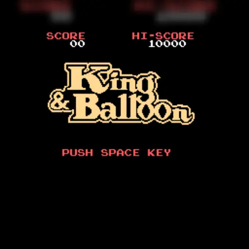 King & Balloon