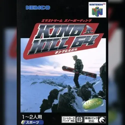 King Hill 64 - Extreme Snowboarding