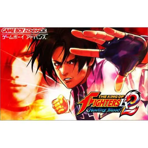 King of Fighters EX2, The - Howling Blood