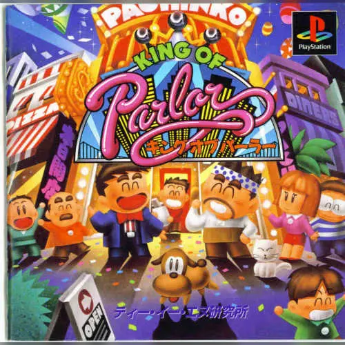 King of Parlor
