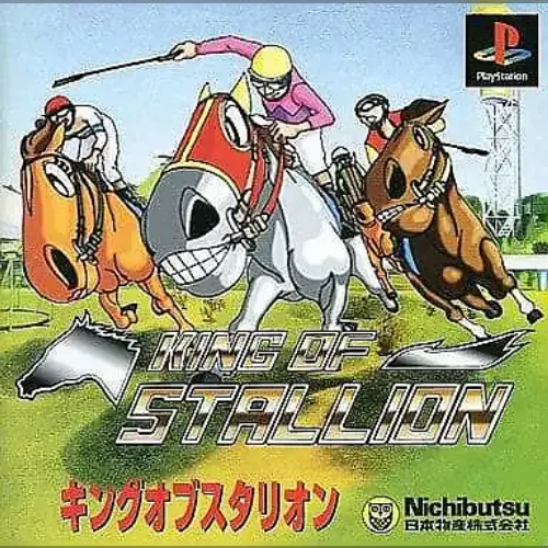 King of Stallion