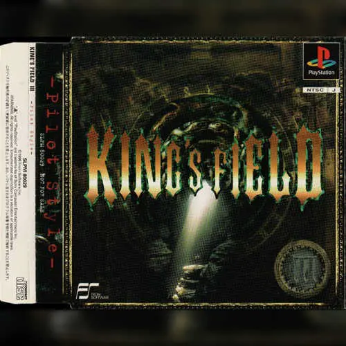 King's Field III - Pilot Style