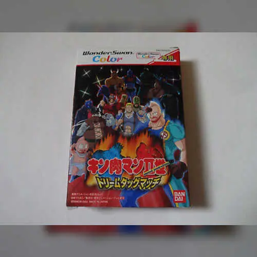 Kinnikuman II-Sei - Dream Tag Match