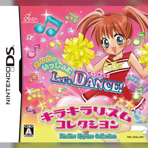 Kirakira Rhythm Collection